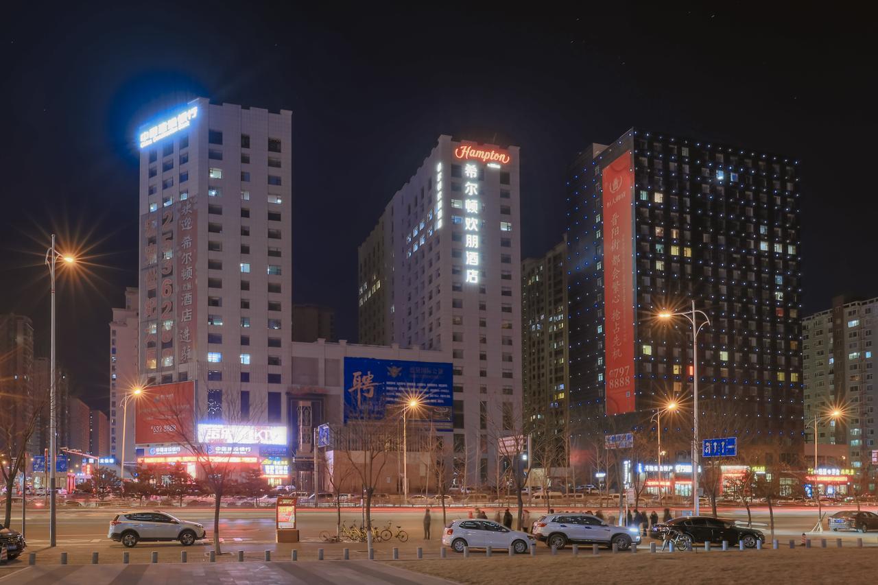 Hampton By Hilton Taiyuan Jinyang Hotel Buitenkant foto